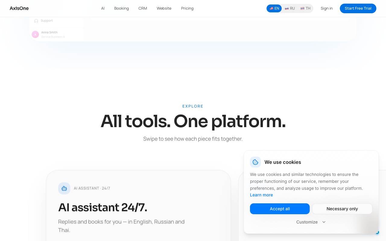 AxisOne screenshot 2