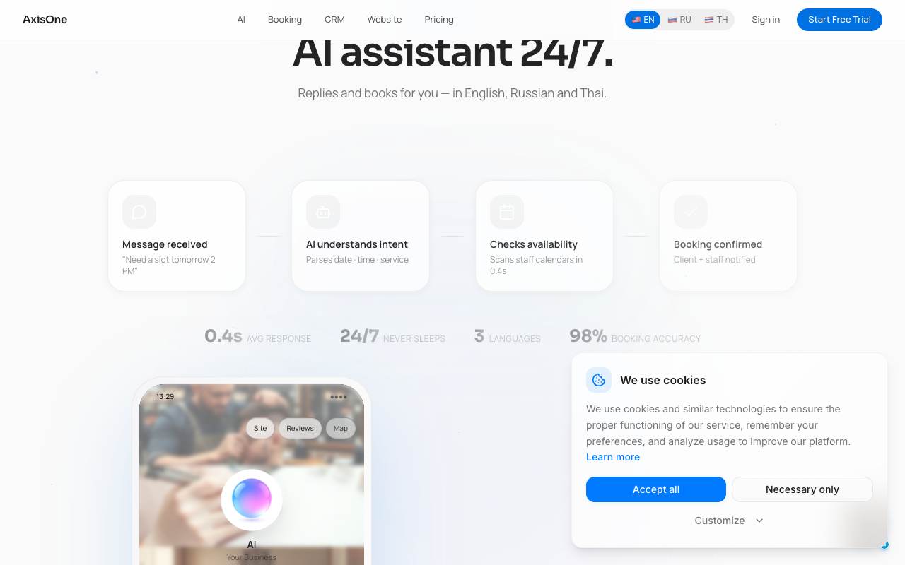 AxisOne screenshot 3