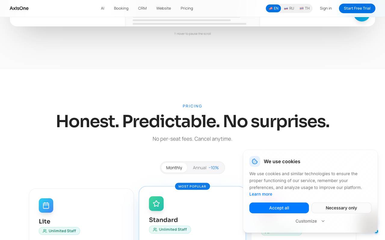 AxisOne screenshot 5