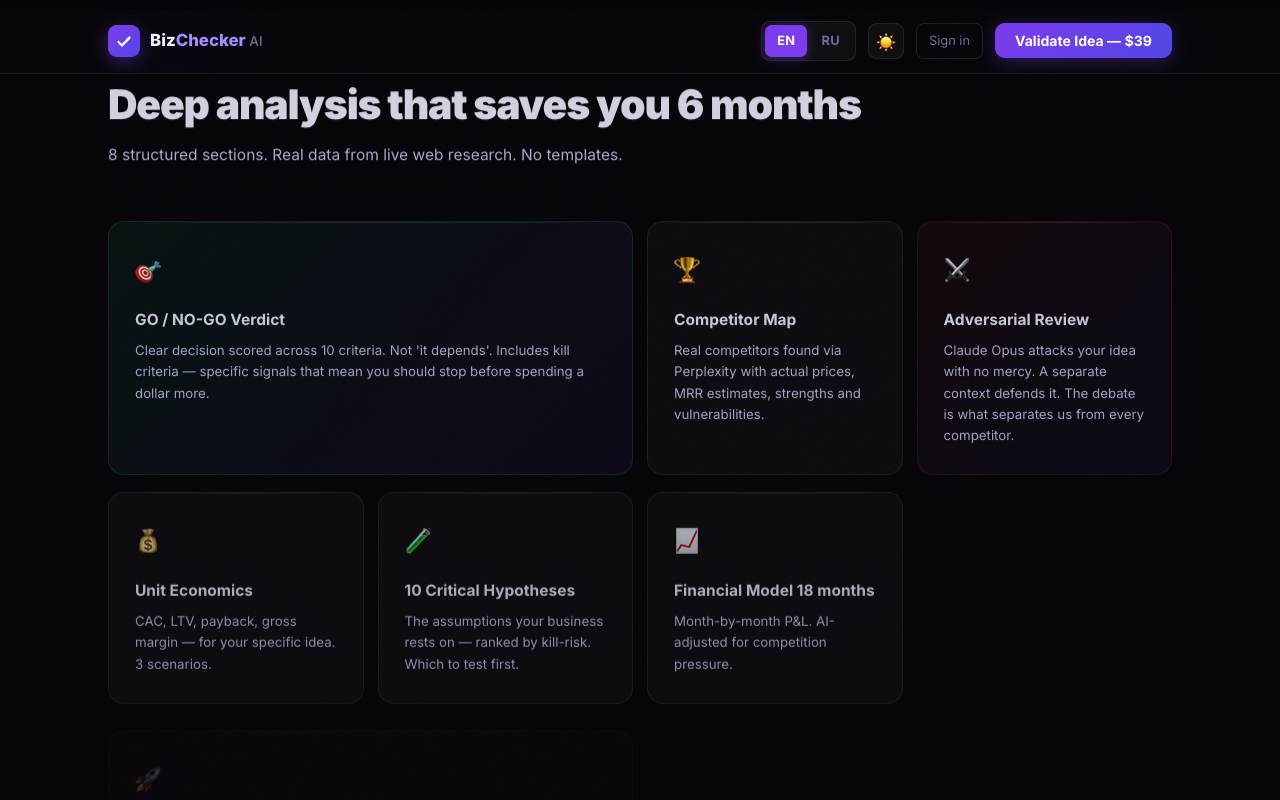BizChecker AI screenshot 3