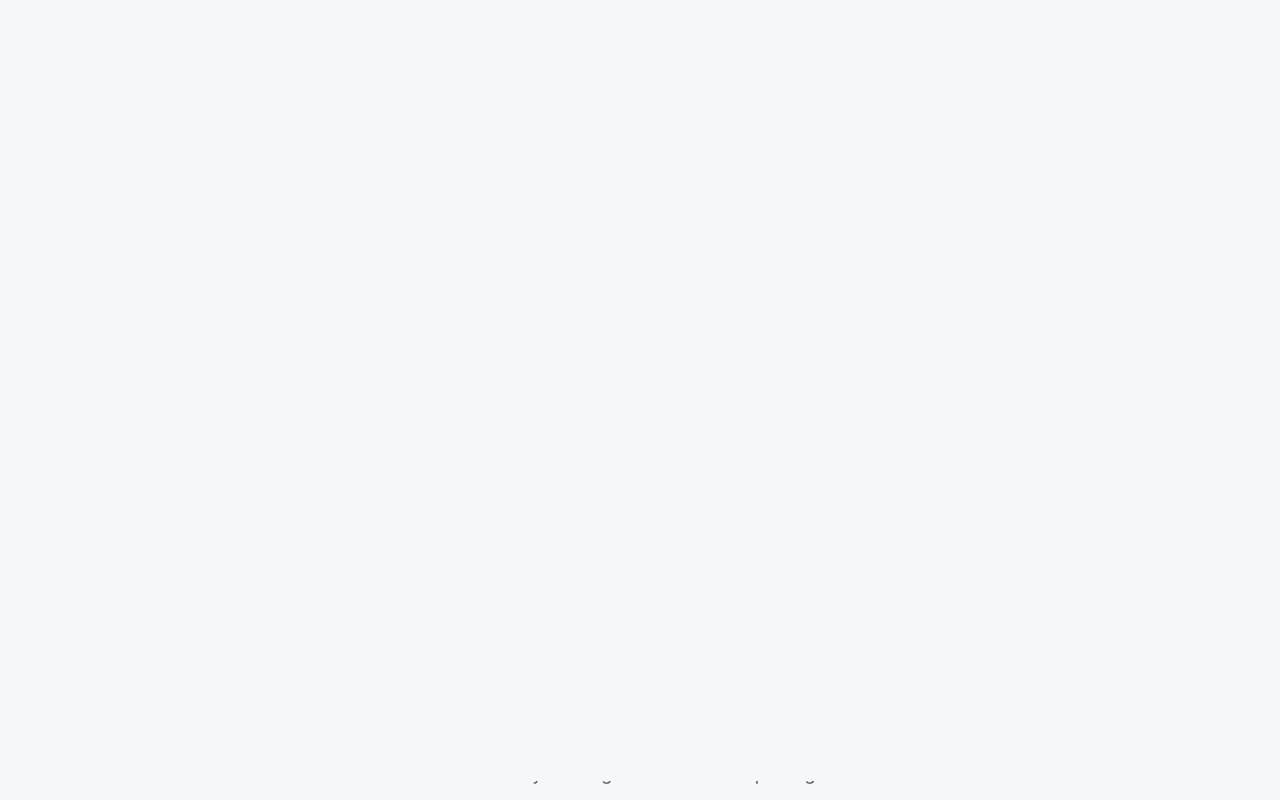 Hubfluence screenshot 5