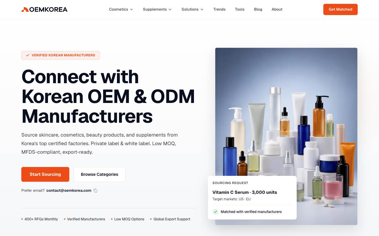 OEMKorea screenshot 1