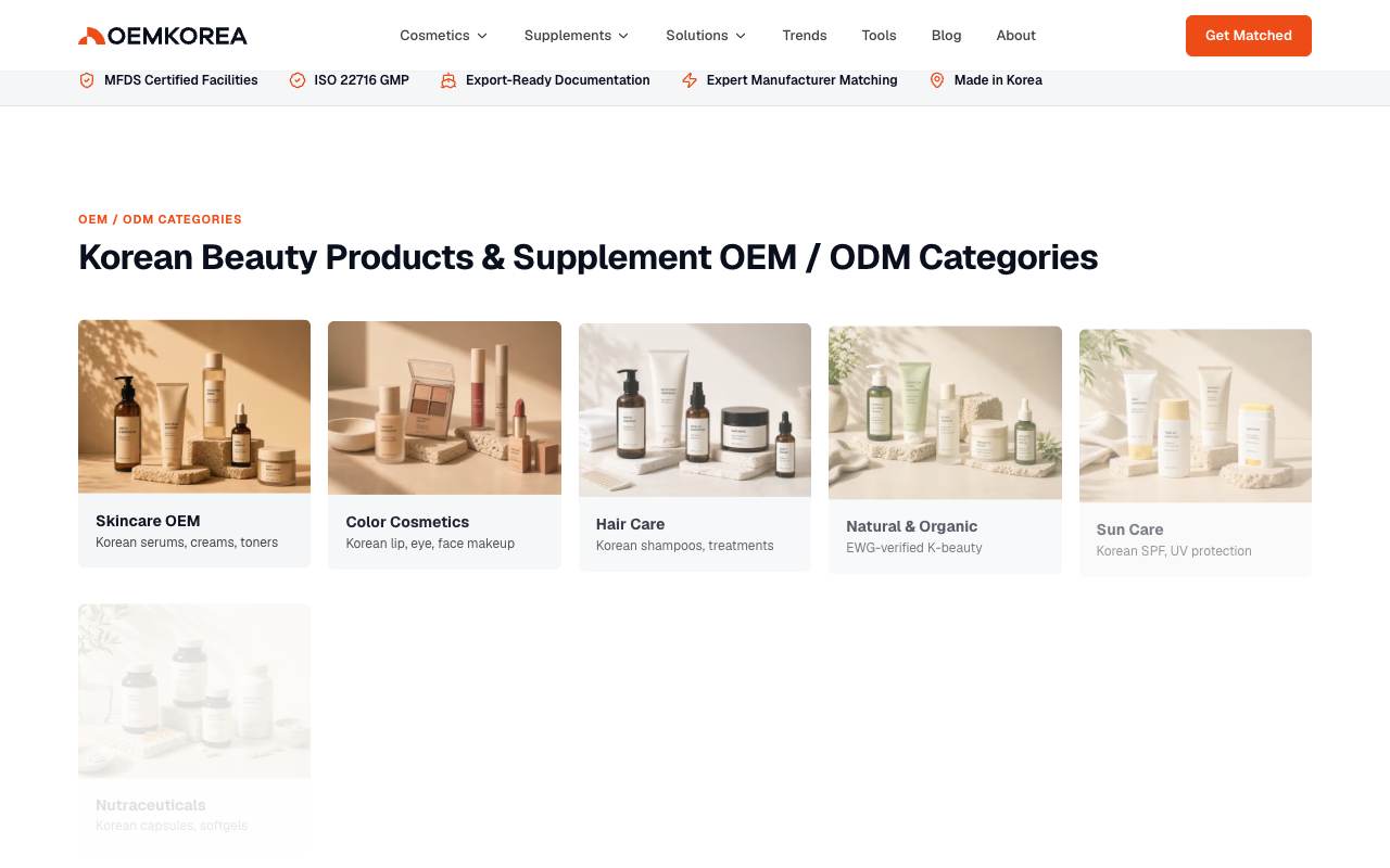 OEMKorea screenshot 2
