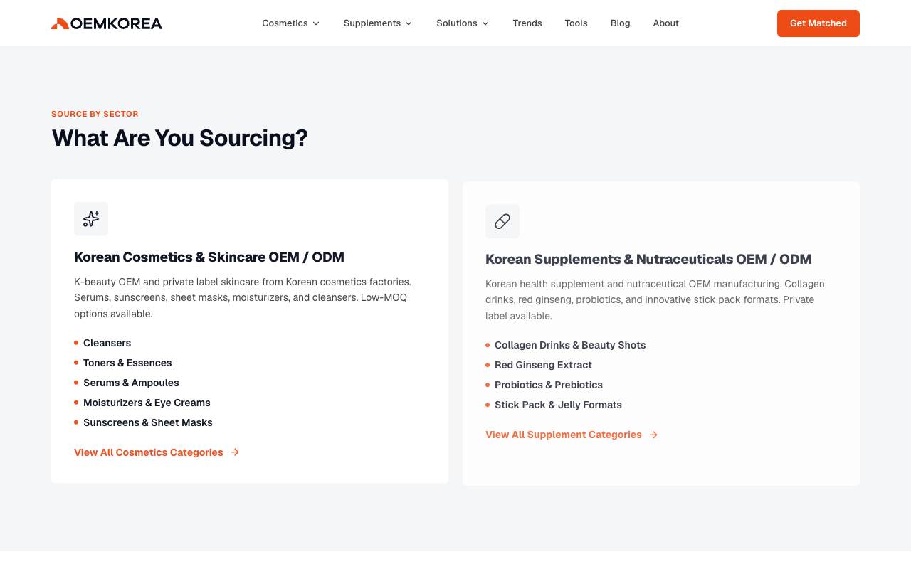 OEMKorea screenshot 3