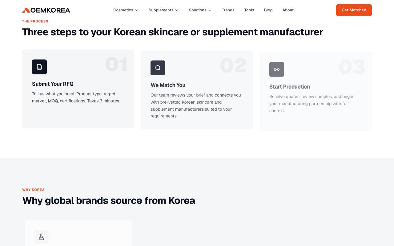 OEMKorea screenshot 4